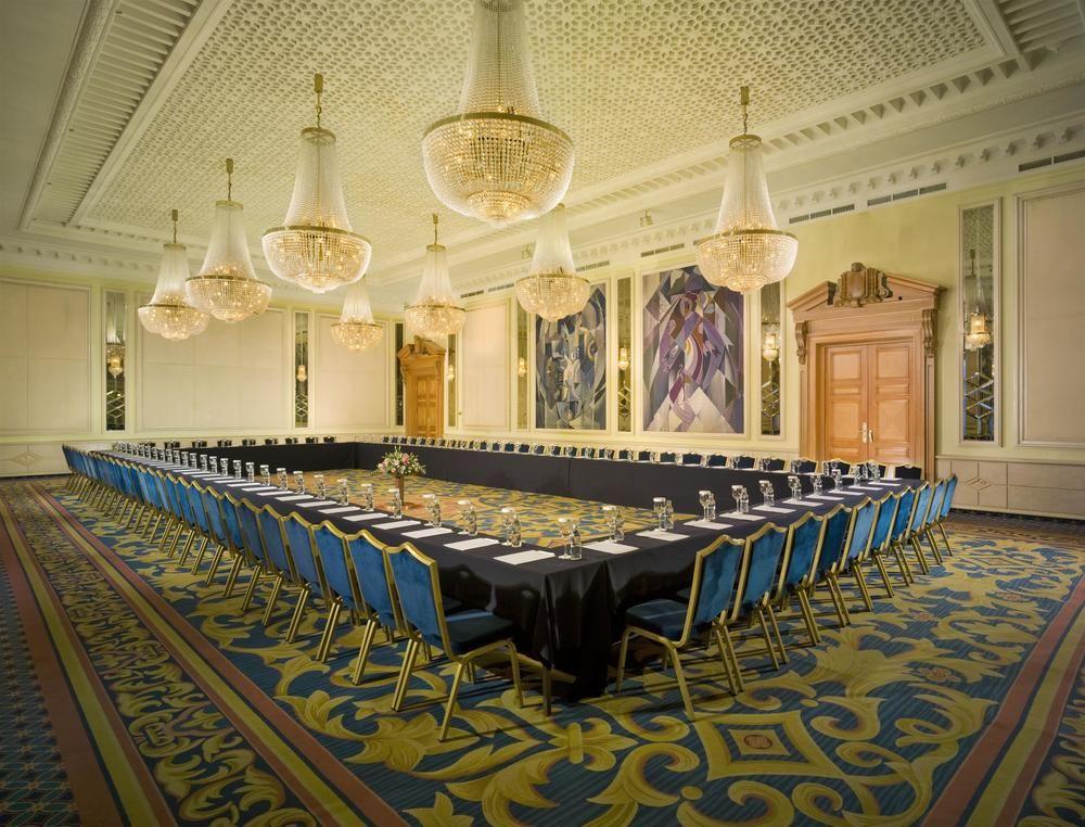 София Хотел Балкан, хотел от луксозната колекция Екстериор снимка The Boardroom