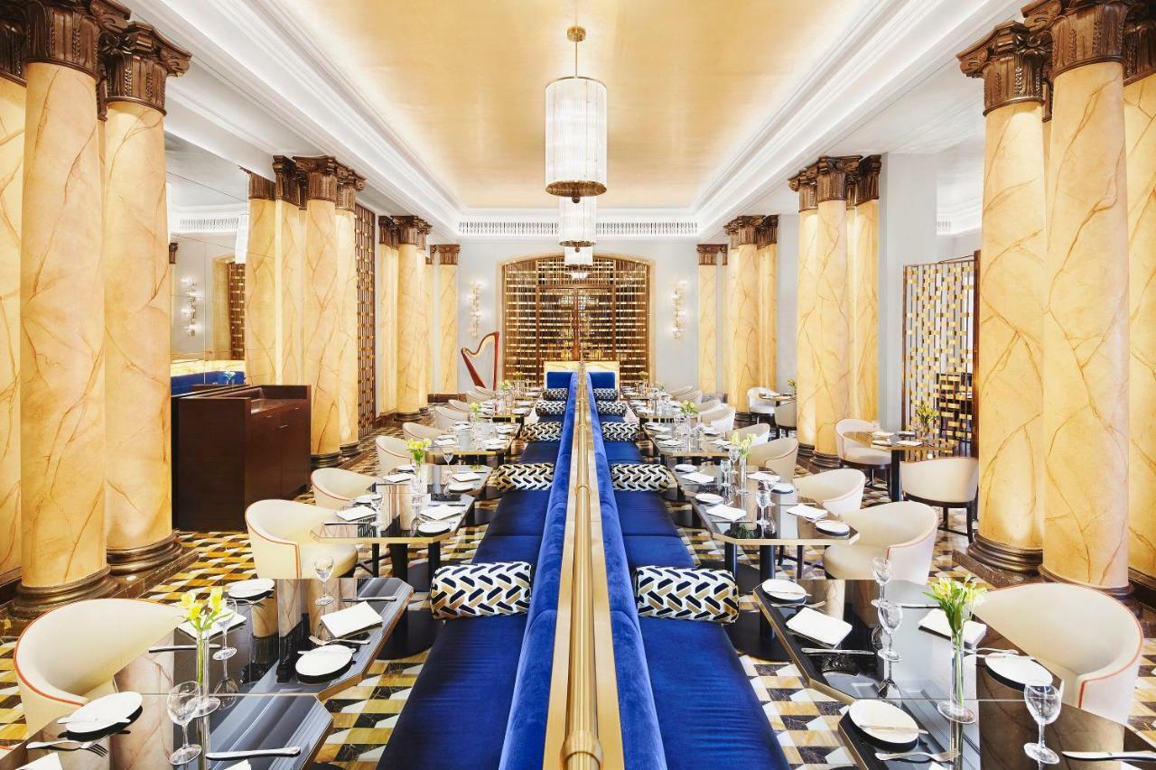 София Хотел Балкан, хотел от луксозната колекция Екстериор снимка The restaurant