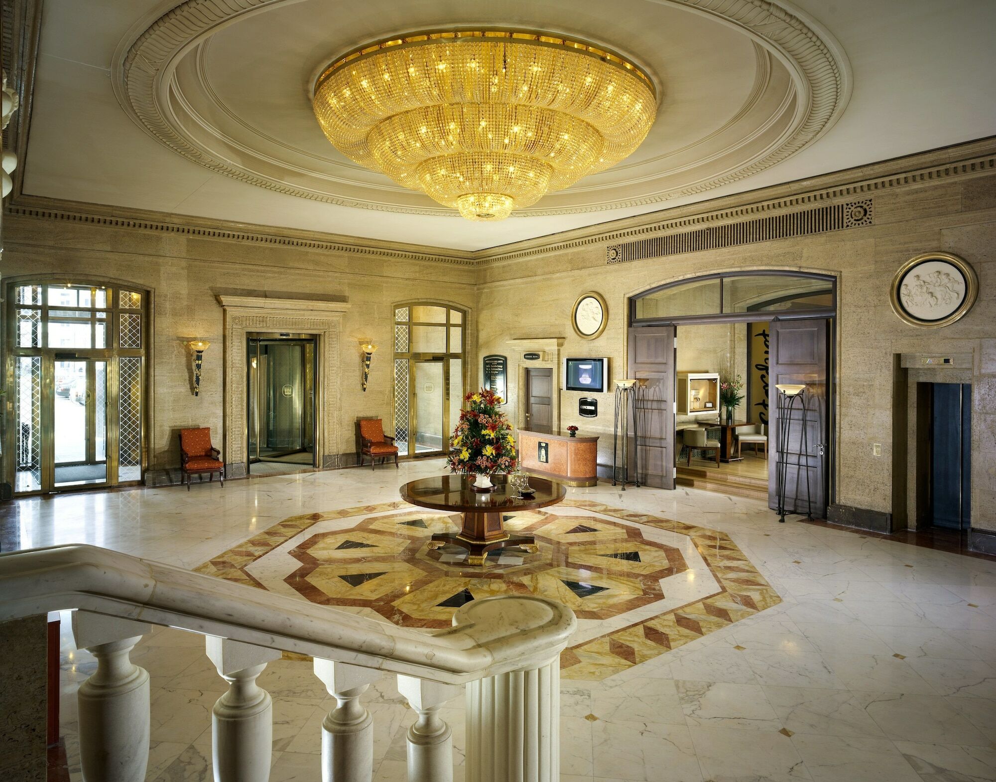 София Хотел Балкан, хотел от луксозната колекция Екстериор снимка Lobby